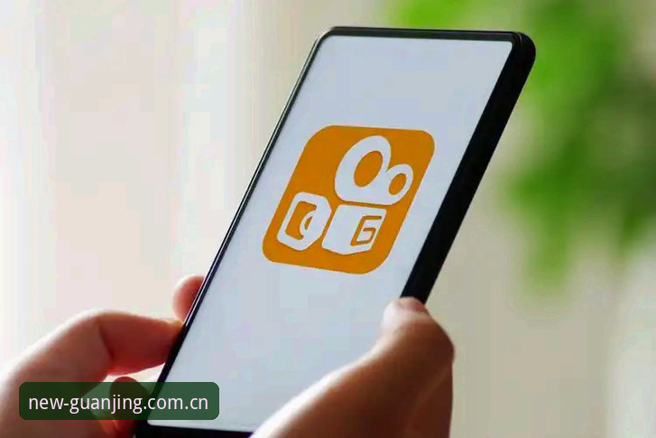 冠竞体育APP闪退下载更新 冠竞体育APP闪退问题深度评测:v3.0版本更新与赛事数据加载效率分析